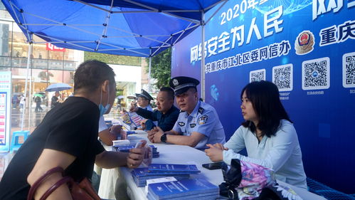 网络安全知识内容条例（网络安全法规知识）开云体育 Kaiyun.com 官网入口(图1)