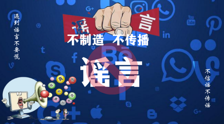 都2开云体育 开云官网021年了你还不知道这些上网小知识？！(图3)