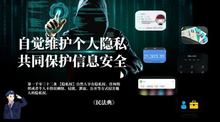 都2开云体育 开云官网021年了你还不知道这些上网小知识？！(图4)