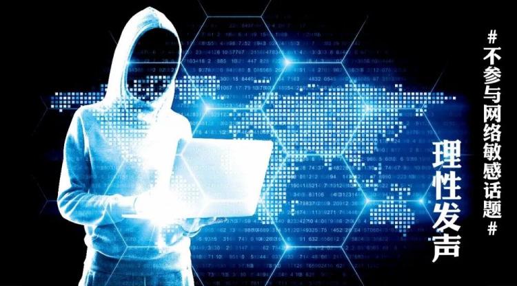 都2开云体育 开云官网021年了你还不知道这些上网小知识？！(图8)