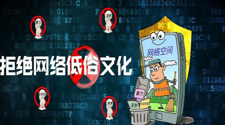 都2开云体育 开云官网021年了你还不知道这些上网小知识？！(图5)
