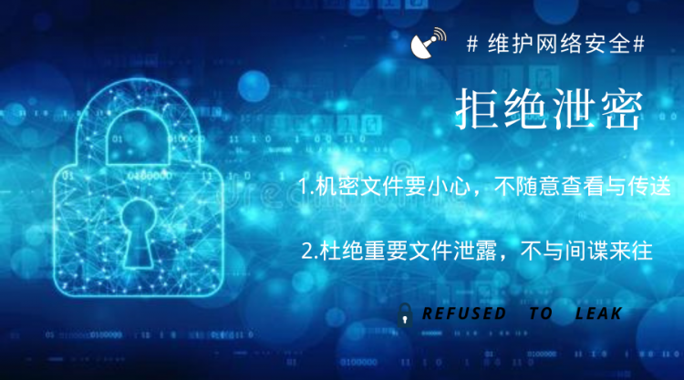 都2开云体育 开云官网021年了你还不知道这些上网小知识？！(图7)
