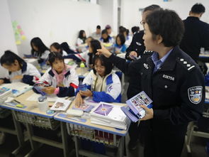 网开云体育 Kaiyun.com 官网入口络安全知识校园篇(图1)