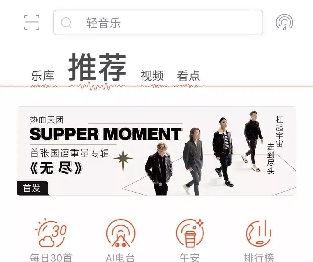 开云 开云体育平台《数字文化产业发展趋势报告》来了！2020年我国数字文化产业产值预计8万亿(图4)