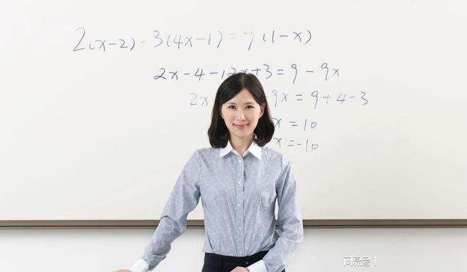 Kaiyun 开云“烂大街”的6大专业 不少家长误以为很有前途 其实就业压力大(图1)