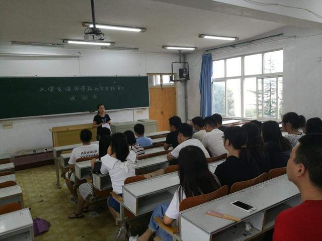 Kaiyun 开云这些“专科专业”比较“坑”回报率低本科生学了都不好找工作(图3)