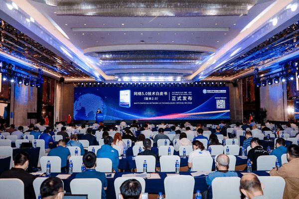 网络5Kaiyun 开云体育0在路上：如何定义未来网络？(图6)