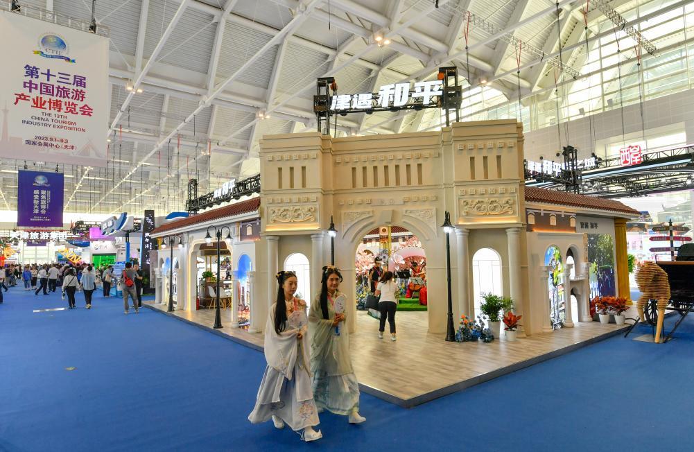 开云APP 开云官网入口重体验享沉浸——数字科技助力中国旅游产业转型升级(图2)
