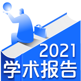 我国数字文化产业发展现状及趋势——以数字出版为例开云 开云体育官网(图1)