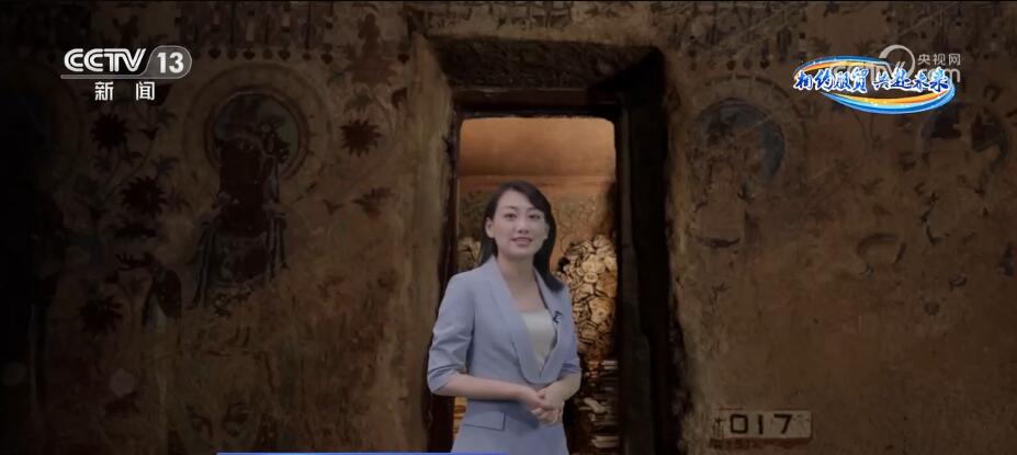 开云体育 开云官网“数字+文化”让你一秒穿越历史 数字技术赋能未来(图1)