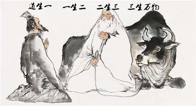 开云体育 开云官网传统文化中代表吉利的数字是几？学者：既不是6也不是8(图7)