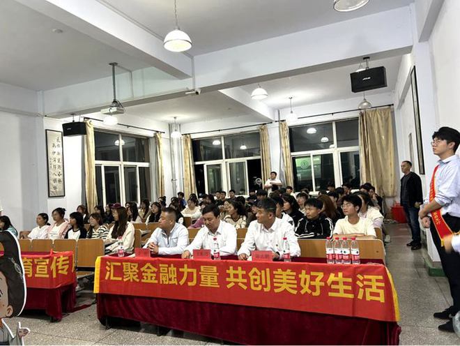 消费Kaiyun 开云体育者权益保护教育宣传月｜农行吉林省分行“五进入”集中宣传（第二期）(图3)