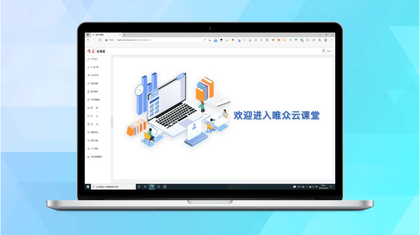开云体育 开云官网综合网络布线工程技术实训基地建设方案(图9)