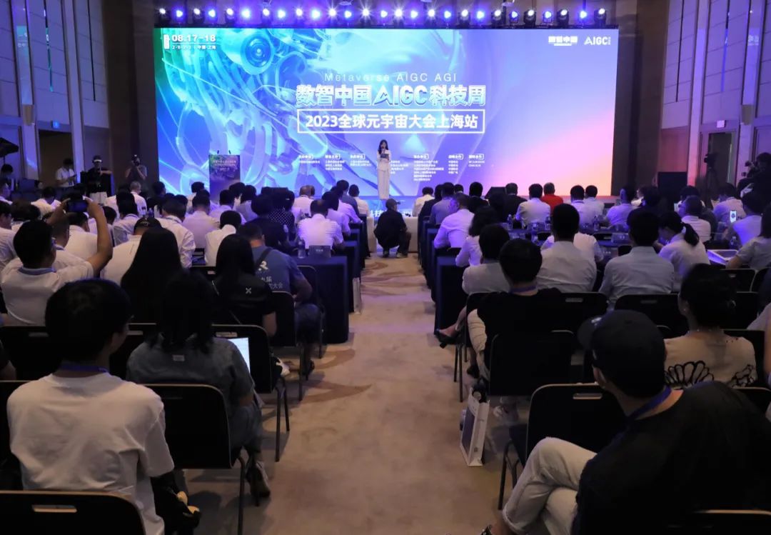 高质量发展普陀在行动｜全力构建符合普陀发展实际的现代化产业体系开云 开云体育平台(图3)