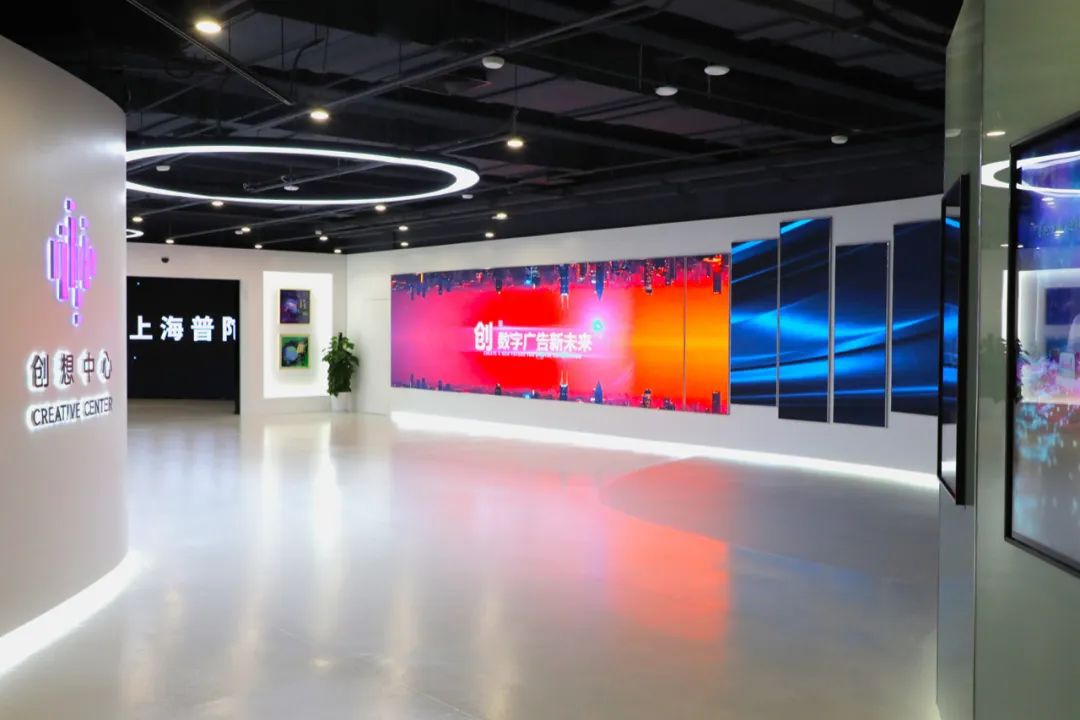 高质量发展普陀在行动｜全力构建符合普陀发展实际的现代化产业体系开云 开云体育平台(图2)