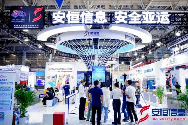 开云APP 开云官网入口让98后成为亚运火炬手、去打硬仗这家公司是如何想的？(图2)