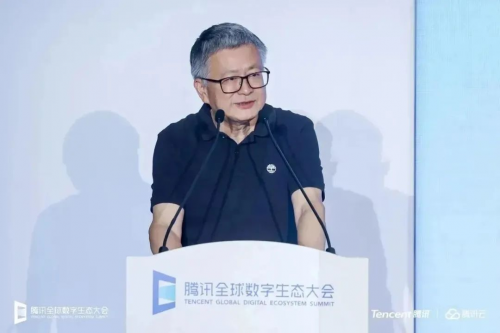 AI开云体育 开云平台GC已融入新媒体内容生产腾讯云助力文化传媒行业加速数字化升级(图3)