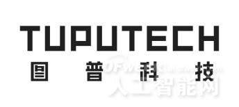 图网开云体育 开云官网络什么是图网络？络的最新报道(图9)