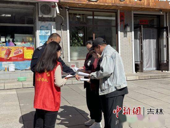 开云体育 开云平台敦化市黄泥河镇开展网络安全宣传周系列活动(图2)