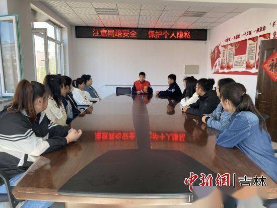 开云体育 开云平台敦化市黄泥河镇开展网络安全宣传周系列活动(图1)