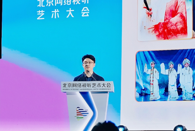 div data=datasource：20230928980de5c2707b4cf8913a2869b531557c type=conte开云 开云体育平台nt(图1)