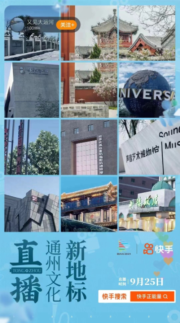 div data=datasource：20230928980de5c2707b4cf8913a2869b531557c type=conte开云 开云体育平台nt(图2)