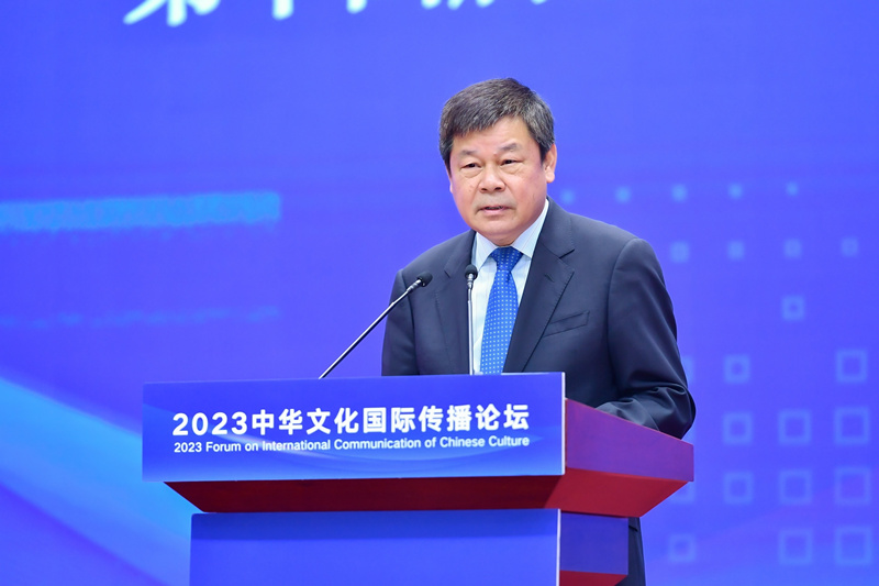 开云体育 开云官网博望台 杜占元：中华文化是读懂中国式现代化的一把钥匙(图1)