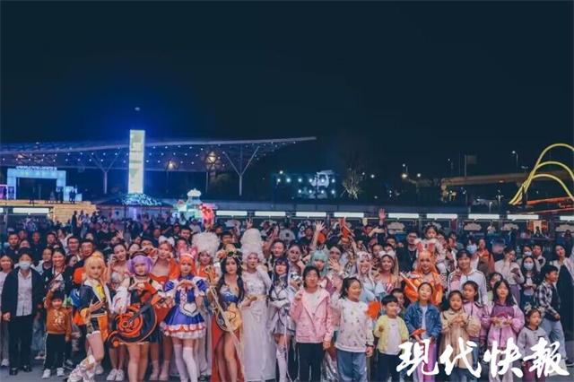 “数”趣横生！盐城数字文开云体育 开云官网化生活节完美收官(图2)