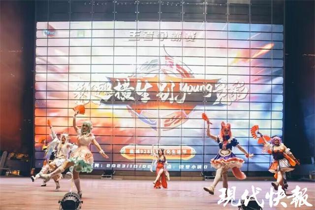 “数”趣横生！盐城数字文开云体育 开云官网化生活节完美收官(图1)