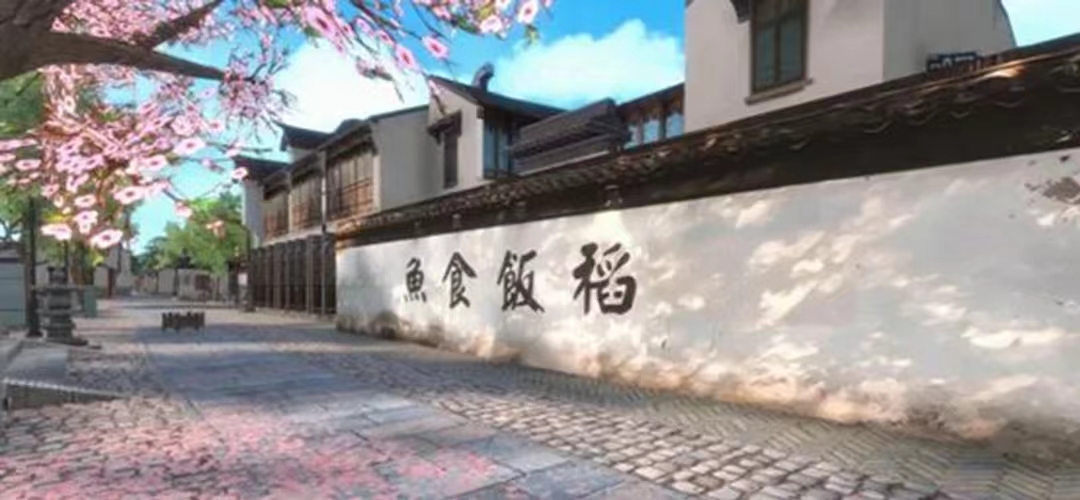 当文旅融合新技术这些文旅场所“隐藏玩法”等你来打开云体育 开云平台卡(图5)