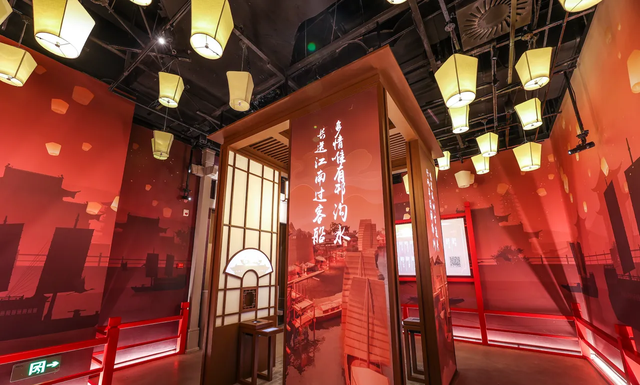 当文旅融合新技术这些文旅场所“隐藏玩法”等你来打开云体育 开云平台卡(图7)