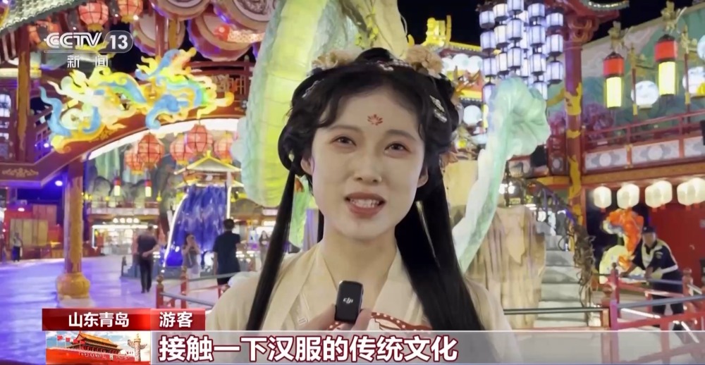 开云体育 开云官网假期旅游热度持续 多地客流持续保持高位运行(图5)