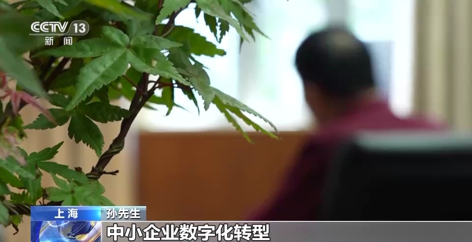 开云 开云体育平台声称“40万会员、回报率高达75%、天天有钱赚”……这是什么“高级”产品？(图1)