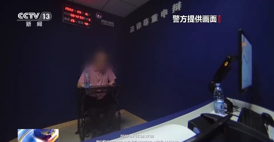 开云 开云体育平台声称“40万会员、回报率高达75%、天天有钱赚”……这是什么“高级”产品？(图8)