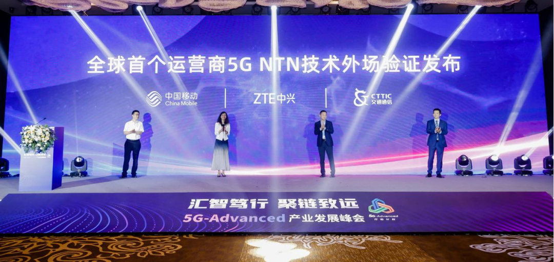 开云体育 Kaiyun.com 官网入口NTN技术是什么？5G NTN技术助力终端直连卫星构建星地融合网络(图2)
