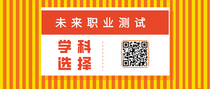 开云体育 开云官网网络工程专业介绍 网络工程专业就业前景(图1)
