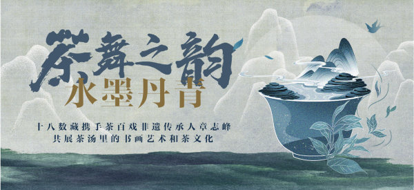 开云体育 Kaiyun.com 官网入口十八数藏：数字藏品助推文旅新融合与数字文化新消费(图1)