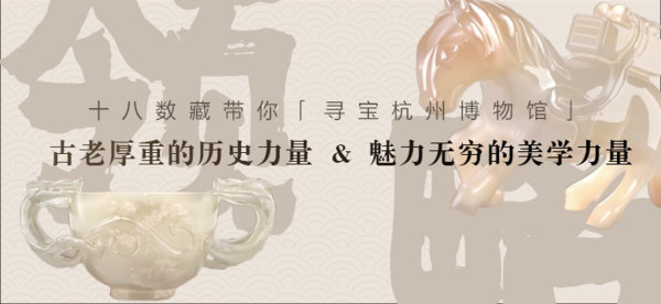 开云体育 Kaiyun.com 官网入口十八数藏：数字藏品助推文旅新融合与数字文化新消费(图2)
