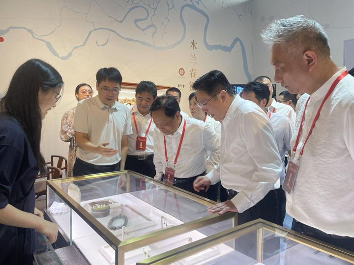 第三届中国（莆田）香文化产业大会9月28Kaiyun 开云体育日开幕(图2)