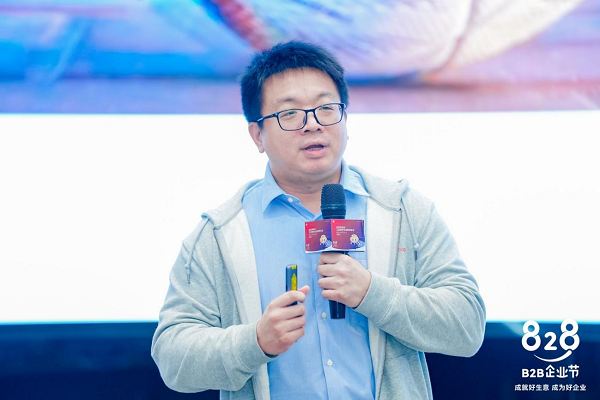 推进福建企业创新发展 华为云携手大咖启动“福开云 开云体育官网建828 B2B企业节”(图6)