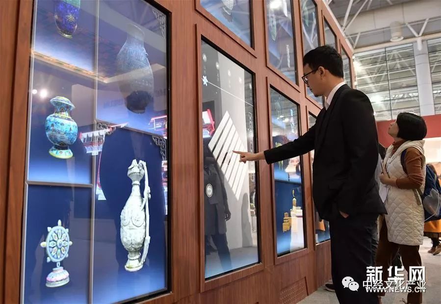 数字文化产业发展趋势报开云APP 开云官网入口告 2020年我国数字文化产业产值预计8万亿(图4)