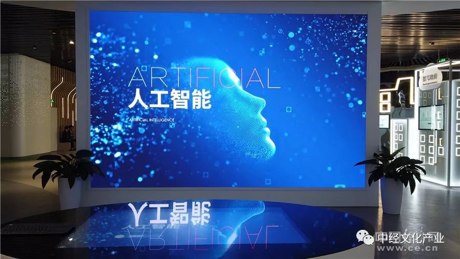 数字文化产业发展趋势报开云APP 开云官网入口告 2020年我国数字文化产业产值预计8万亿(图6)