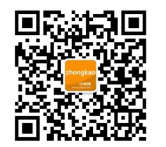 开云体育 开云平台2021年中考政治高频核心考点：网络(图1)