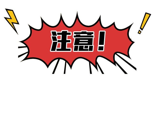 免费！常熟招募30名学生！开云APP 开云官网入口(图3)
