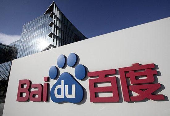 开云 开云体育官网盘点中国十大互联网公司(图3)