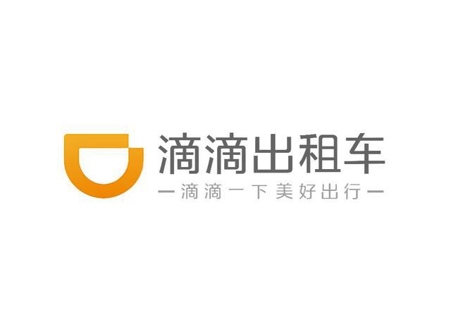 开云 开云体育官网盘点中国十大互联网公司(图5)