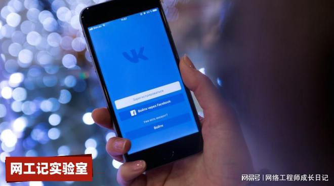 开云APP 开云官网入口转行做网络工程师考HCIE还是HCIP好呢(图2)