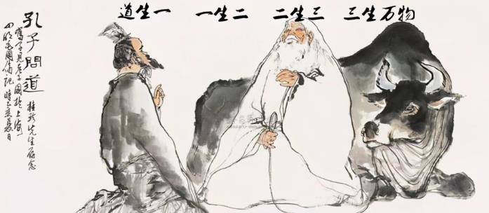 中华文化中最吉利的数字Kaiyun 开云体育是多少？学者：不是6也不是8(图3)