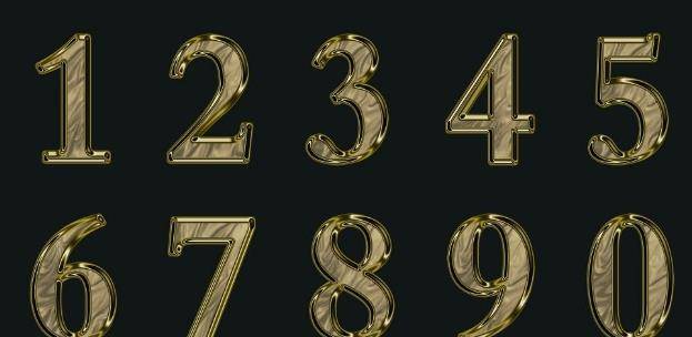 中华文化中最吉利的数字Kaiyun 开云体育是多少？学者：不是6也不是8(图5)