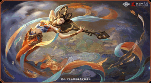 新开云体育 开云官网燕山夜话_光明网(图3)
